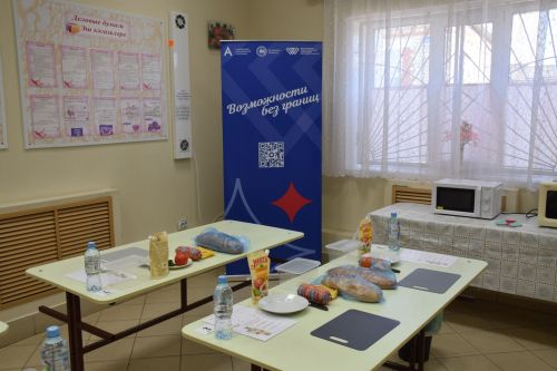 В Нурлате впервые состоялся «Фестиваль возможностей»