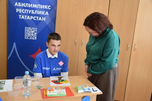 В Нурлате впервые состоялся «Фестиваль возможностей»