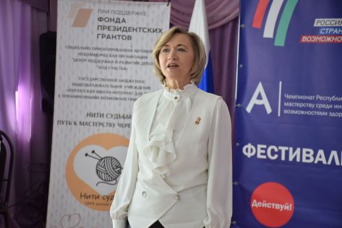 В Нурлате впервые состоялся «Фестиваль возможностей»