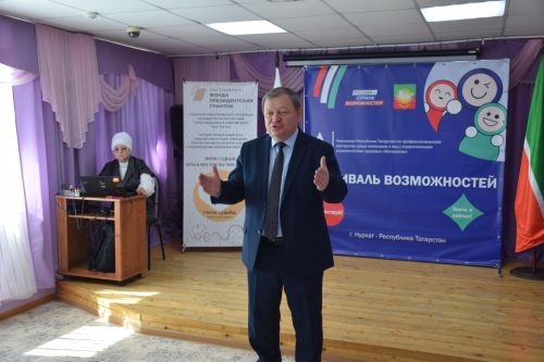 В Нурлате впервые состоялся «Фестиваль возможностей»