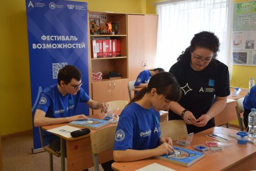 В Нурлате впервые состоялся «Фестиваль возможностей»