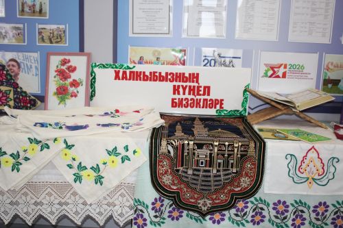Фестиваль мунаджатов в Нижнем Нурлате объединил разные поколения