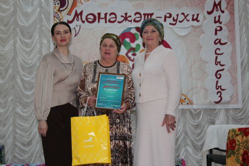 Фестиваль мунаджатов в Нижнем Нурлате объединил разные поколения