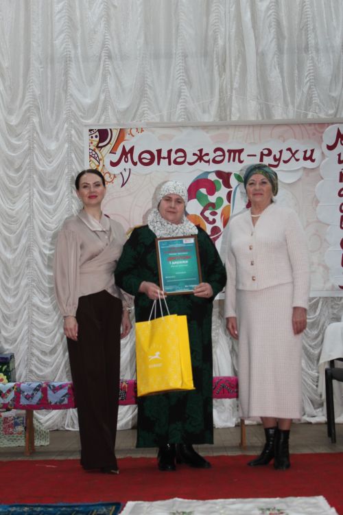 Фестиваль мунаджатов в Нижнем Нурлате объединил разные поколения