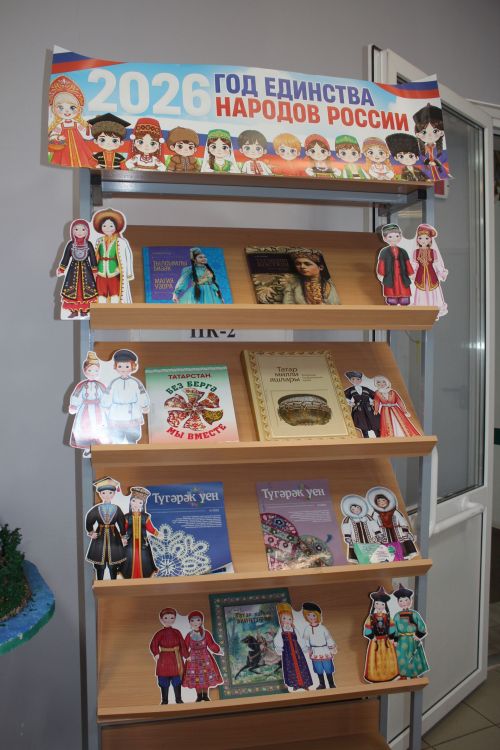 Фестиваль мунаджатов в Нижнем Нурлате объединил разные поколения