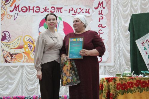 Фестиваль мунаджатов в Нижнем Нурлате объединил разные поколения