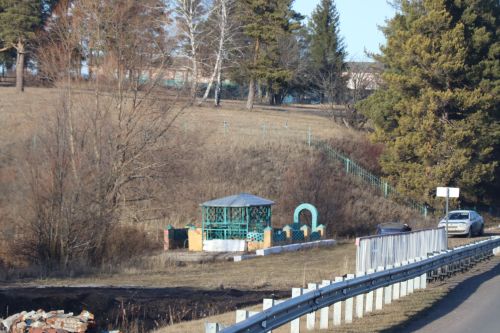 Календарь праздников на 2 апреля 2026 года
