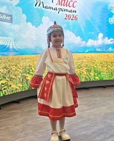 Юная жительница Нурлата Кира Парфенова вышла в финал «Мини-Мисс Татарстан»