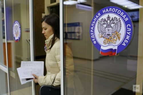 ИНН в России стал цифровым: как не потерять свой номер