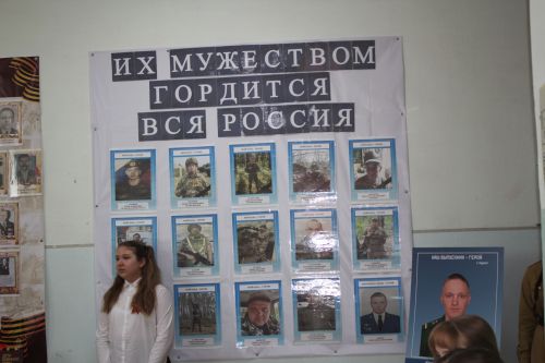 Нурлат присоединился к международной акции «Диктант Победы»