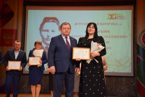 Нурлат отметил 140-летие Габдуллы Тукая праздником родного языка