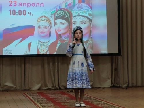 «Вдохновение тремя культурами»: как в Нурлате сплели традиции