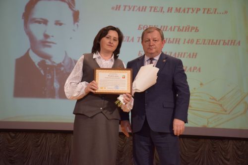 Нурлат отметил 140-летие Габдуллы Тукая праздником родного языка