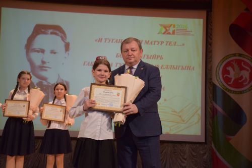 Нурлат отметил 140-летие Габдуллы Тукая праздником родного языка