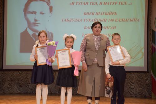Нурлат отметил 140-летие Габдуллы Тукая праздником родного языка