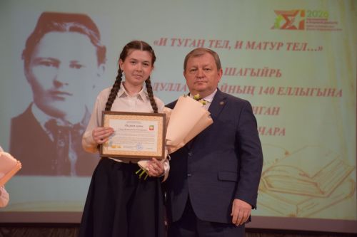 Нурлат отметил 140-летие Габдуллы Тукая праздником родного языка