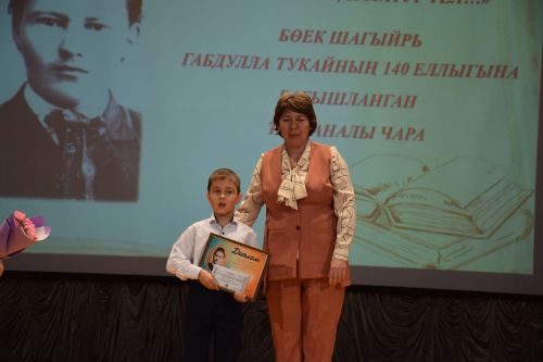 Нурлат отметил 140-летие Габдуллы Тукая праздником родного языка