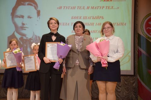 Нурлат отметил 140-летие Габдуллы Тукая праздником родного языка