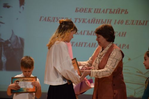 Нурлат отметил 140-летие Габдуллы Тукая праздником родного языка