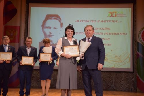 Нурлат отметил 140-летие Габдуллы Тукая праздником родного языка