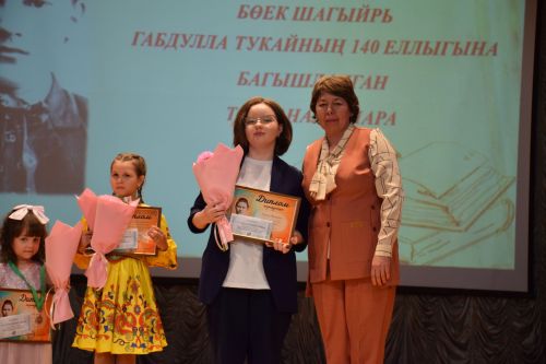 Нурлат отметил 140-летие Габдуллы Тукая праздником родного языка