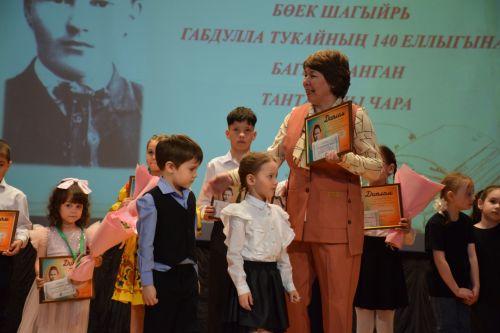 Нурлат отметил 140-летие Габдуллы Тукая праздником родного языка