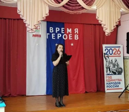 Время героев: когда сцена становится фронтом добра