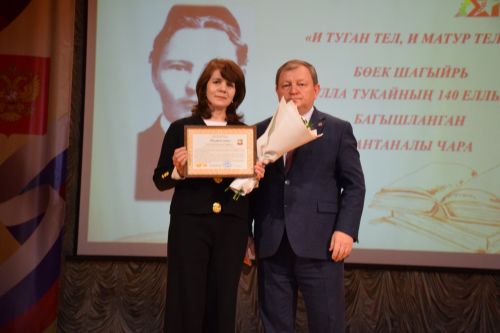 Нурлат отметил 140-летие Габдуллы Тукая праздником родного языка