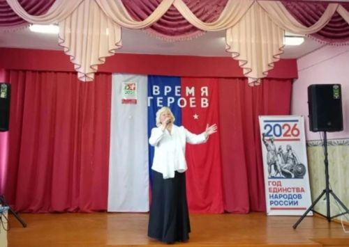 Время героев: когда сцена становится фронтом добра