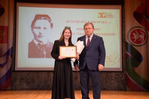 Нурлат отметил 140-летие Габдуллы Тукая праздником родного языка