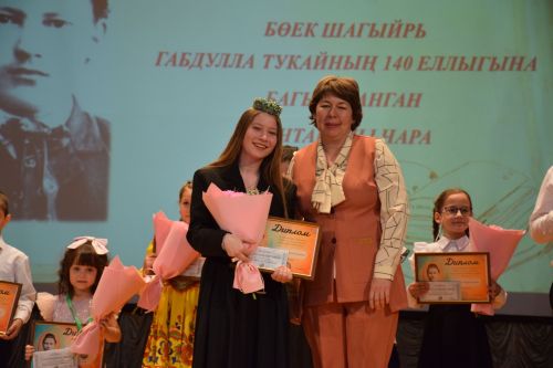 Нурлат отметил 140-летие Габдуллы Тукая праздником родного языка