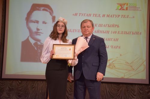 Нурлат отметил 140-летие Габдуллы Тукая праздником родного языка