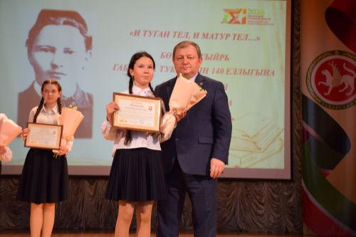 Нурлат отметил 140-летие Габдуллы Тукая праздником родного языка