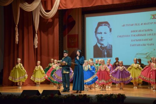 Нурлат отметил 140-летие Габдуллы Тукая праздником родного языка