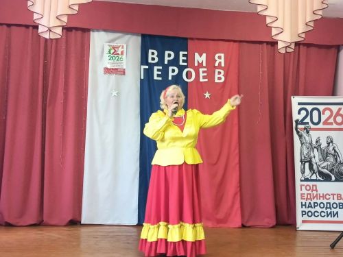 Время героев: когда сцена становится фронтом добра