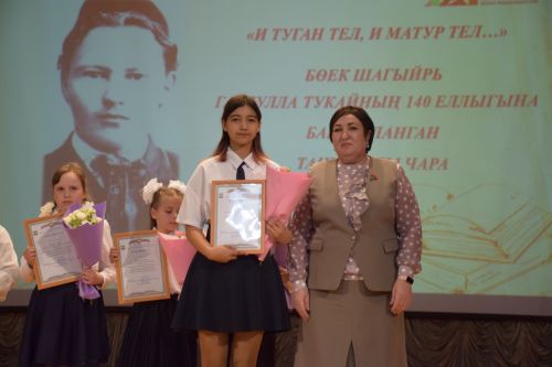 Нурлат отметил 140-летие Габдуллы Тукая праздником родного языка