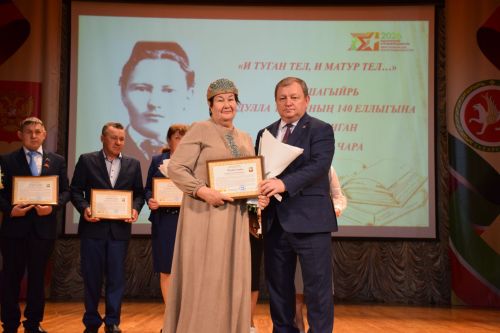 Нурлат отметил 140-летие Габдуллы Тукая праздником родного языка