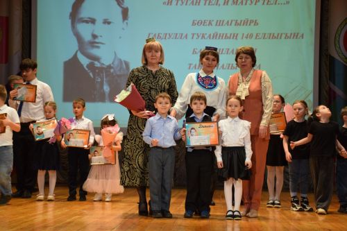 Нурлат отметил 140-летие Габдуллы Тукая праздником родного языка