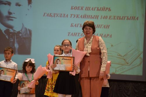 Нурлат отметил 140-летие Габдуллы Тукая праздником родного языка