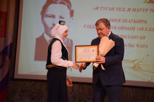 Нурлат отметил 140-летие Габдуллы Тукая праздником родного языка