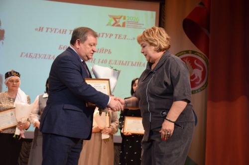 Нурлат отметил 140-летие Габдуллы Тукая праздником родного языка
