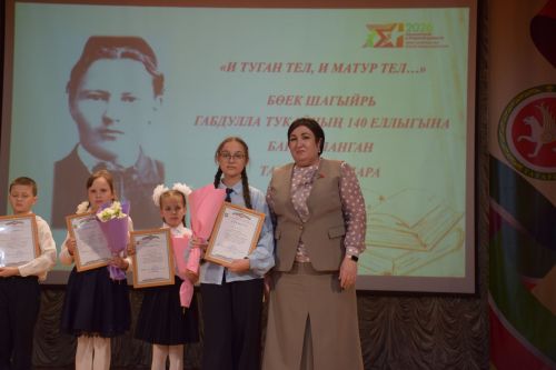 Нурлат отметил 140-летие Габдуллы Тукая праздником родного языка