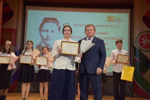 Нурлат отметил 140-летие Габдуллы Тукая праздником родного языка