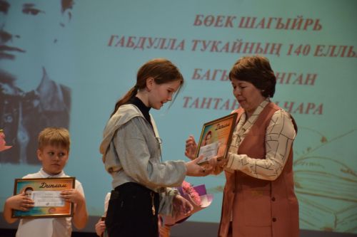 Нурлат отметил 140-летие Габдуллы Тукая праздником родного языка
