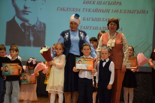 Нурлат отметил 140-летие Габдуллы Тукая праздником родного языка
