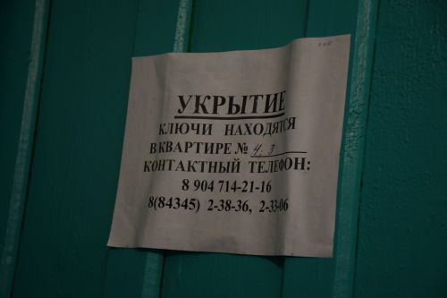 Нурлатта пилотсыз очу аппаратларыннан яшеренү өчен күпфатирлы йортлардагы 99 подвал барлык кагыйдәләргә туры килә