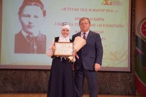 Нурлат отметил 140-летие Габдуллы Тукая праздником родного языка