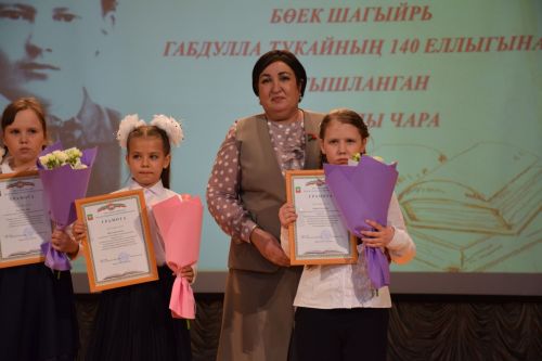 Нурлат отметил 140-летие Габдуллы Тукая праздником родного языка