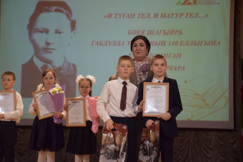 Нурлат отметил 140-летие Габдуллы Тукая праздником родного языка