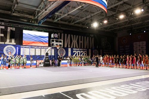 В Нижнем Новгороде стартовал суперфинал ПФО по баскетболу 3×3